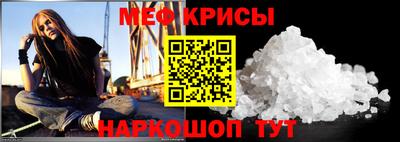 ГАЛЛЮЦИНОГЕННЫЕ ГРИБЫ Пыть-Ях