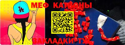 винт Пушкино
