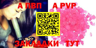 ГАЛЛЮЦИНОГЕННЫЕ ГРИБЫ Пыть-Ях