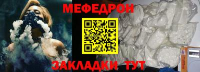 винт Пушкино