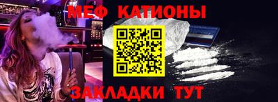мескалин Пугачёв