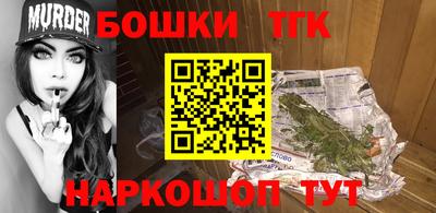 ГАЛЛЮЦИНОГЕННЫЕ ГРИБЫ Пыть-Ях