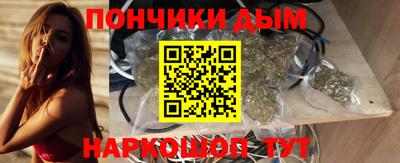 мескалин Пугачёв