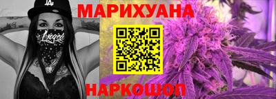 ГАЛЛЮЦИНОГЕННЫЕ ГРИБЫ Пыть-Ях