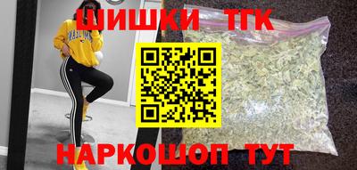 мескалин Пугачёв