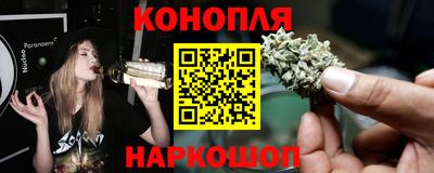 ГАЛЛЮЦИНОГЕННЫЕ ГРИБЫ Пыть-Ях