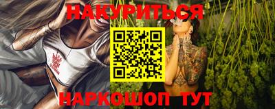 ГАЛЛЮЦИНОГЕННЫЕ ГРИБЫ Пыть-Ях