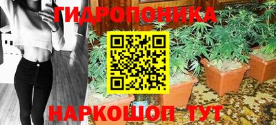 мескалин Пугачёв