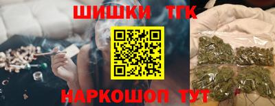 ГАЛЛЮЦИНОГЕННЫЕ ГРИБЫ Пыть-Ях