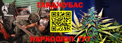 ГАЛЛЮЦИНОГЕННЫЕ ГРИБЫ Пыть-Ях
