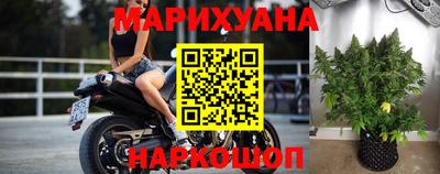 мескалин Пугачёв
