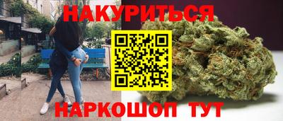 ГАЛЛЮЦИНОГЕННЫЕ ГРИБЫ Пыть-Ях