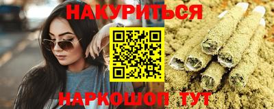 ГАЛЛЮЦИНОГЕННЫЕ ГРИБЫ Пыть-Ях