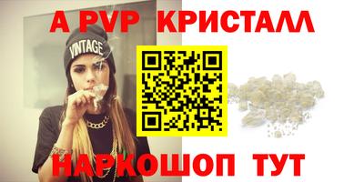 ГАЛЛЮЦИНОГЕННЫЕ ГРИБЫ Пыть-Ях