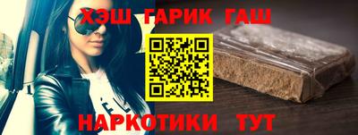 ГАЛЛЮЦИНОГЕННЫЕ ГРИБЫ Пыть-Ях