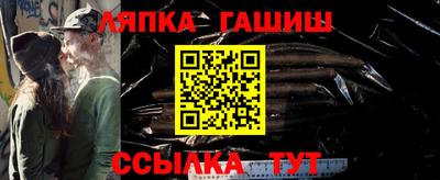 ГАЛЛЮЦИНОГЕННЫЕ ГРИБЫ Пыть-Ях