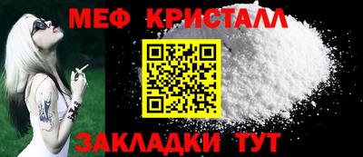 винт Пушкино