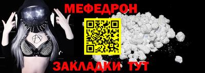 ГАЛЛЮЦИНОГЕННЫЕ ГРИБЫ Пыть-Ях