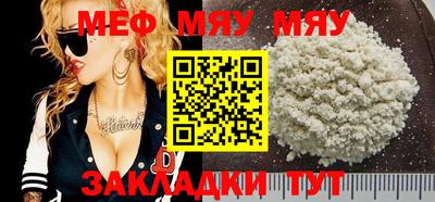 марки lsd Камышлов